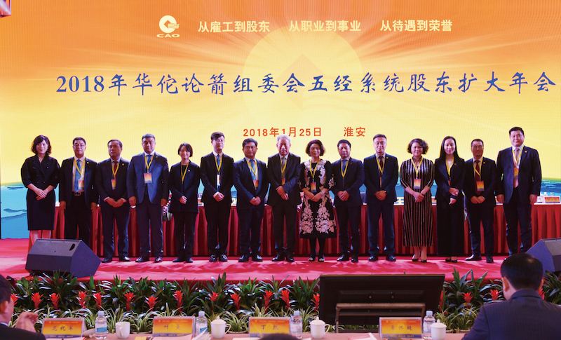 1606267877888192olmH.jpg 1606267877888192olmH.jpg